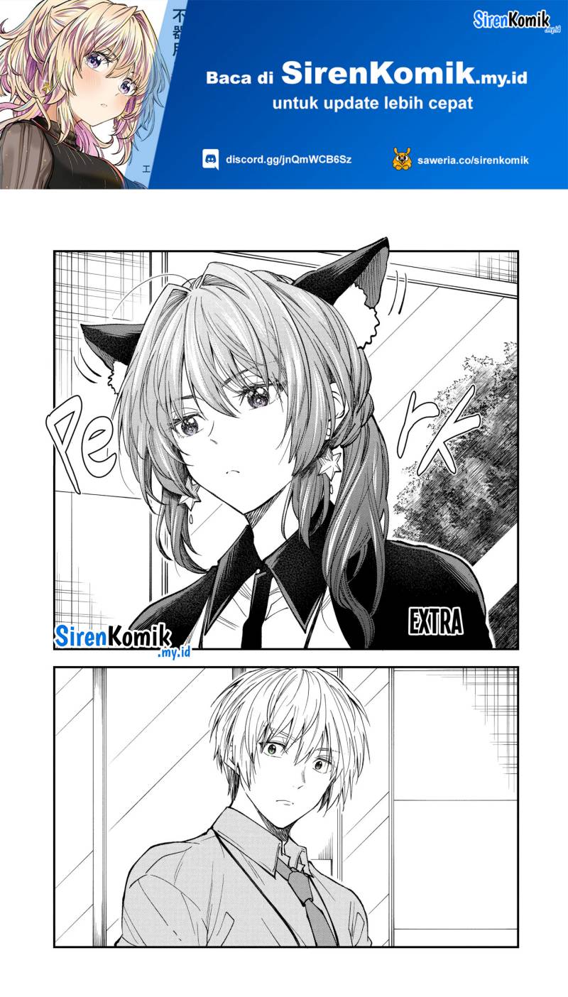 Awkward Senpai Serialization Chapter 64.5 Gambar 2